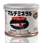 Multifunction Mineral Tabs  for Shrimp